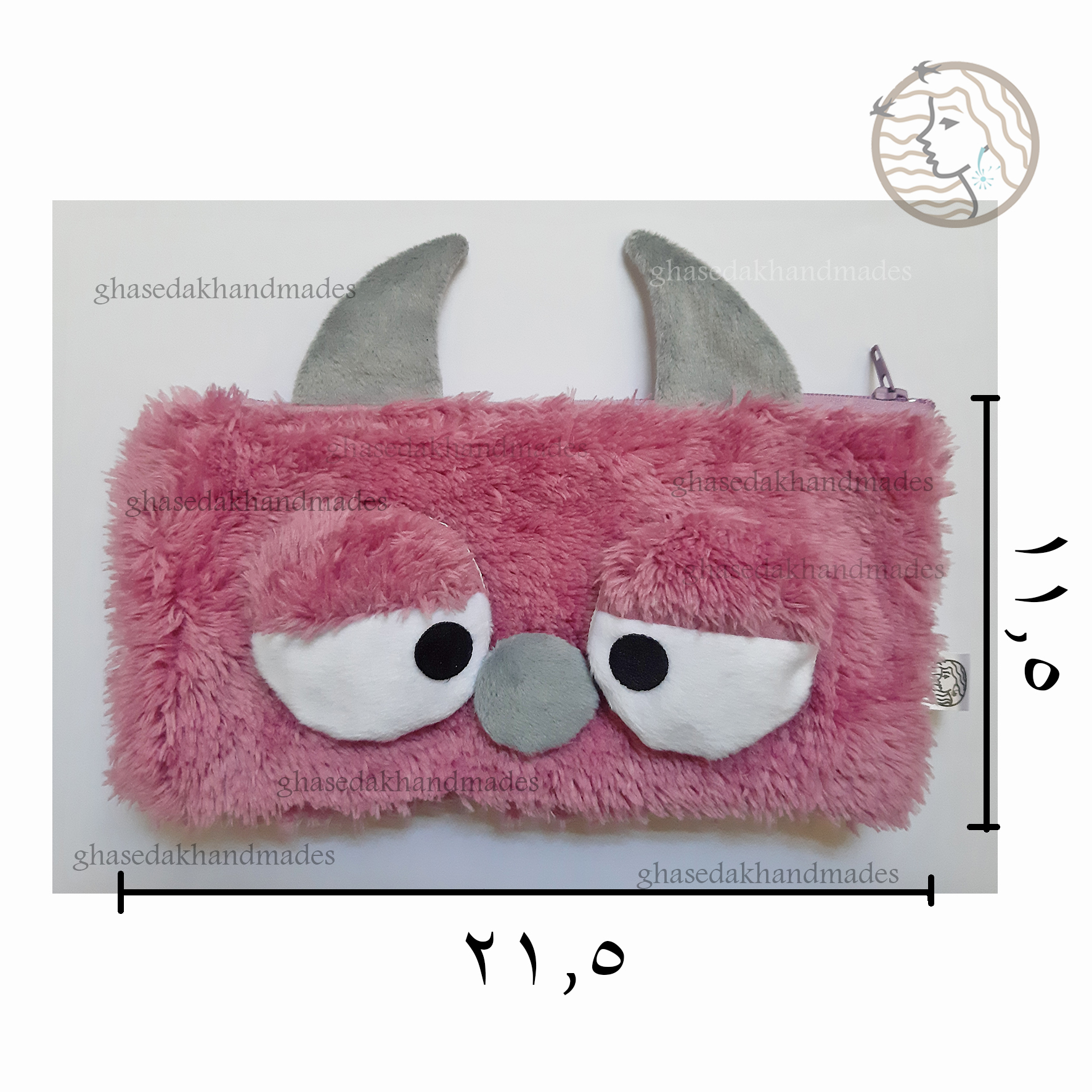 جامدادی و کیف لوازم شخصی فانتزی عروسکی طرح پشمک میرزا